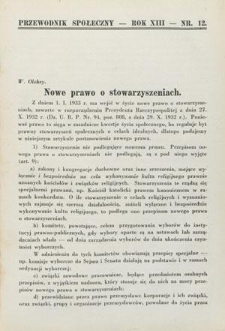 Przewodnik Społeczny : miesięcznik poświęcony kierownictwu stowarzyszeń polskich. R. 13, nr 12 (1932)