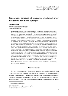 Zastosowanie koncepcji roli zawodowej w badaniach pracy mediatorów/mediatorek sądowych