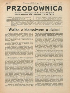Przodownica : ilustrowany dwutygodnik dla kobiet wiejskich : organ Wydziału Kół Gospodyń C.T.O. i K. R. R. 4, nr 12 (30 lipca 1933)