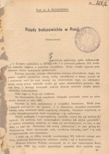 Samorząd Miejski : miesięcznik : organ Związku Miast Polskich poświęcony sprawom samorządu miast w Polsce. T. 5, z. 4 (1925)