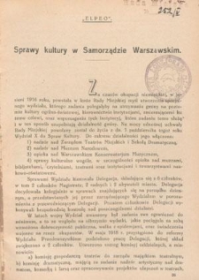 Samorząd Miejski : miesięcznik : organ Związku Miast Polskich poświęcony sprawom samorządu miast w Polsce. T. 5, z. 5 (1925)