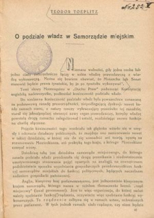 Samorząd Miejski : miesięcznik : organ Związku Miast Polskich poświęcony sprawom samorządu miast w Polsce. T. 5, z. 7 (1925)