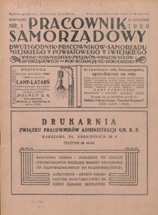 Pracownik Samorządowy : dwutygodnik pracownik&oacute;w samorządu miejskiego, powiatowego i wiejskiego. R. 6=11, nr 1 (1 stycznia 1929)