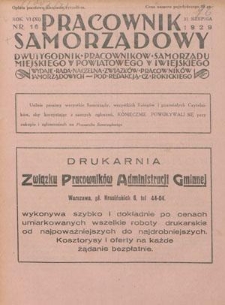 Pracownik Samorządowy : dwutygodnik pracownik&oacute;w samorządu miejskiego, powiatowego i wiejskiego. R. 6=11, nr 16 (31 sierpnia 1929)
