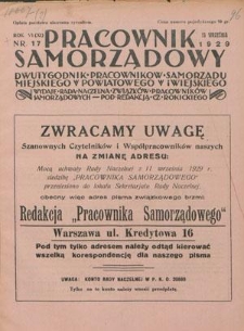 Pracownik Samorządowy : dwutygodnik pracownik&oacute;w samorządu miejskiego, powiatowego i wiejskiego. R. 6=11, nr 17 (15 września 1929)