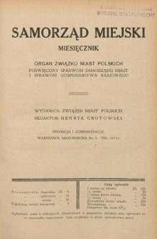 Samorząd Miejski : miesięcznik : organ Związku Miast Polskich poświęcony sprawom samorządu miast i sprawom gospodarstwa krajowego. T. 7, 2 (luty 1927)