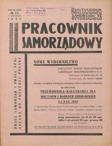 Pracownik Samorządowy : pismo poświęcone sprawom pracownik&oacute;w samorządu terytorialnego. R. 12=17, nr 24 (31 grudnia 1935)