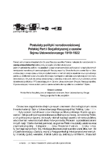 Postulaty polityki narodowościowej Polskiej Partii Socjalistycznej z czas&oacute;w Sejmu Ustawodawczego 1919-1922
