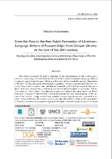 From the plow to the pen: public perception of Ukrainian&ndash;language writers of peasant origin from Dnieper Ukraine at the turn of the 20th century