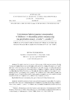 Ucieleśnienie ludowej pamięci emocjonalnejw folklorze i w ukraińskiej prozie romantycznej (na przykładzie emocji &bdquo; strachu&rdquo; i &bdquo;smutku&rdquo; )