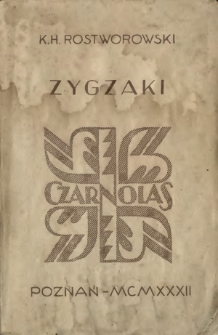 Zygzaki : O świecie, o sobie, o Bogu : wiersze r&oacute;żne