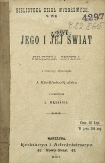 Jego i jej świat