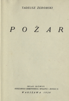 Pożar