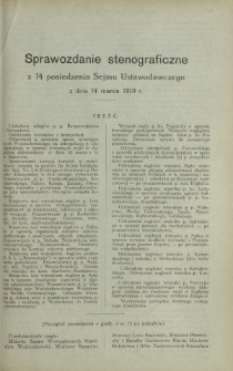 Sprawozdanie Stenograficzne z 14 Posiedzenia Sejmu Ustawodawczego z dnia 14 marca 1919 r.