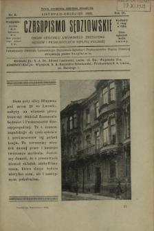 Czasopismo Sędziowskie : organ Oddziału Lwowskiego Zrzeszenia Sędziów i Prokuratorów Rzpltej Polskiej. R. 9, nr 6 (listopad-grudzień 1935)