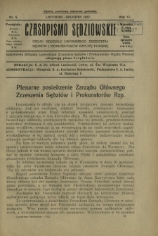 Czasopismo Sędziowskie : organ Oddziału Lwowskiego Zrzeszenia Sędziów i Prokuratorów Rzpltej Polskiej. R. 11, nr 6 (listopad-grudzień 1937)