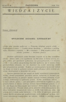 Wiedza i Życie R. 8, z. 10 (październik 1933)