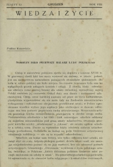 Wiedza i Życie R. 8, z. 12 (grudzień 1933)